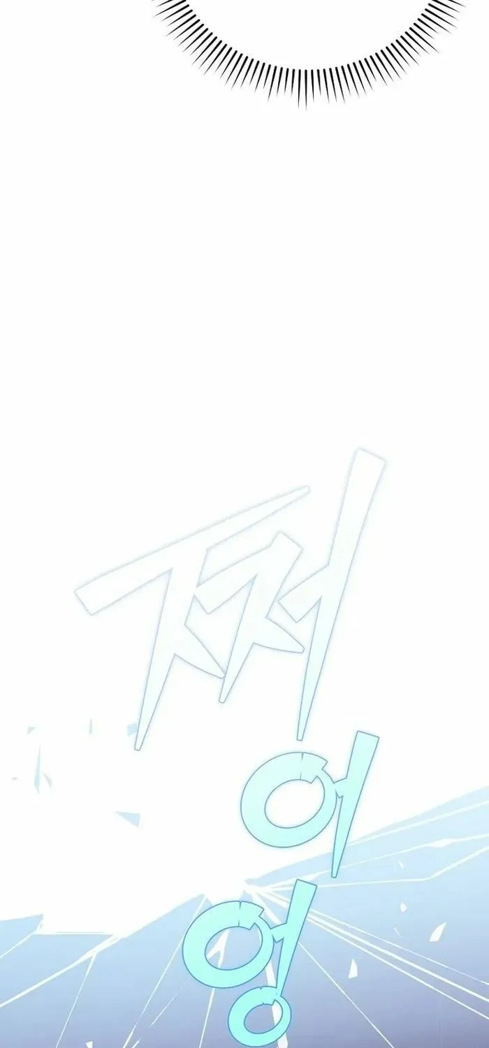 Reincarnated as a Genius Prodigy of a Prestigious Family Chapter 3 page 68 - 