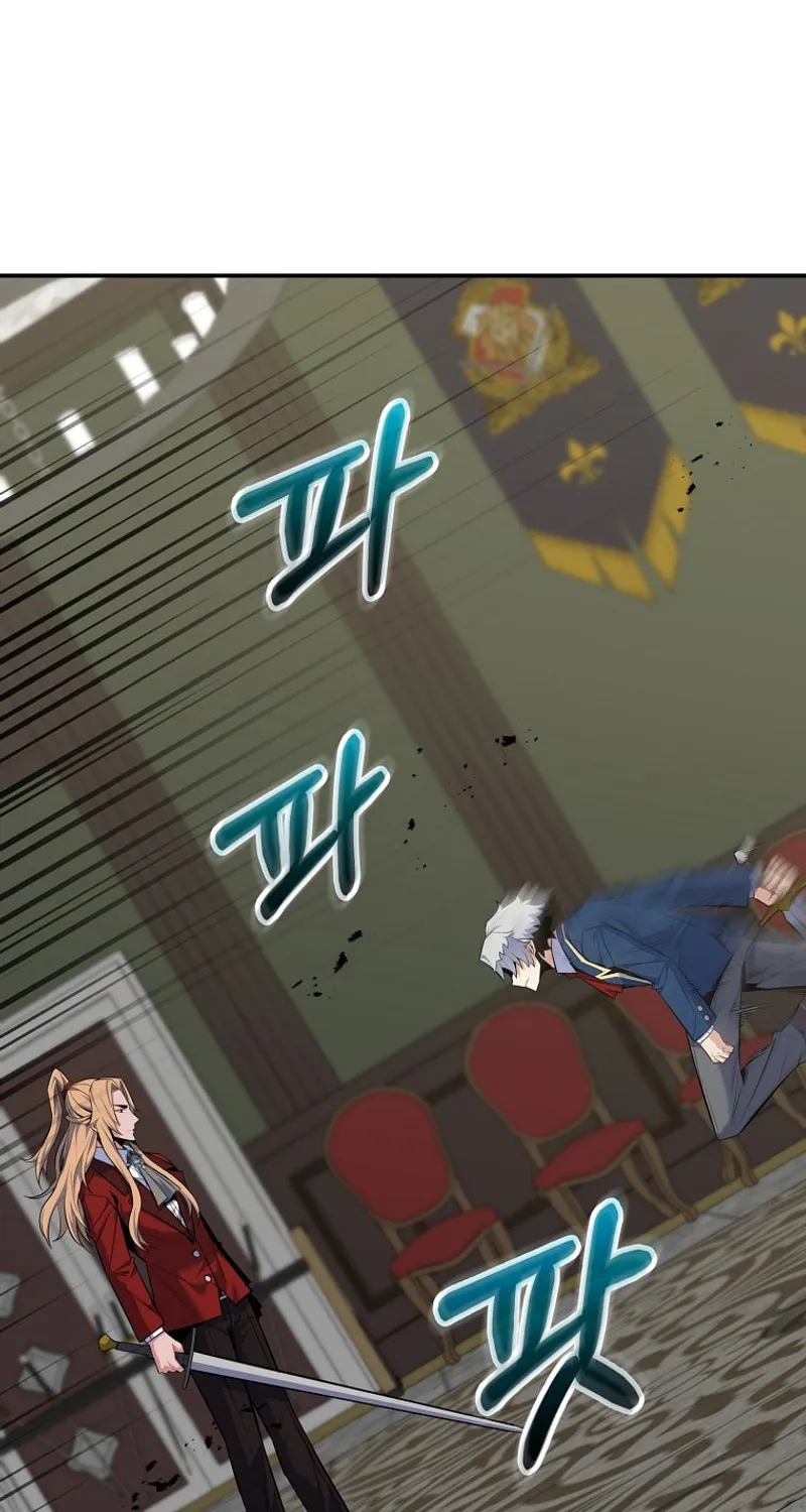 Reincarnated as a Genius Prodigy of a Prestigious Family Chapter 30 page 16 - 