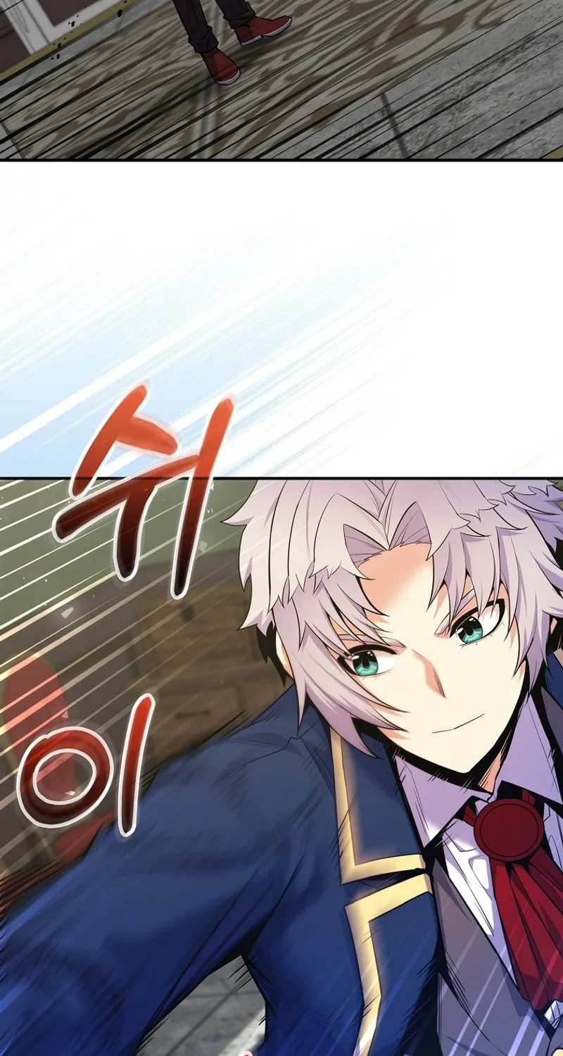 Reincarnated as a Genius Prodigy of a Prestigious Family Chapter 30 page 17 - 