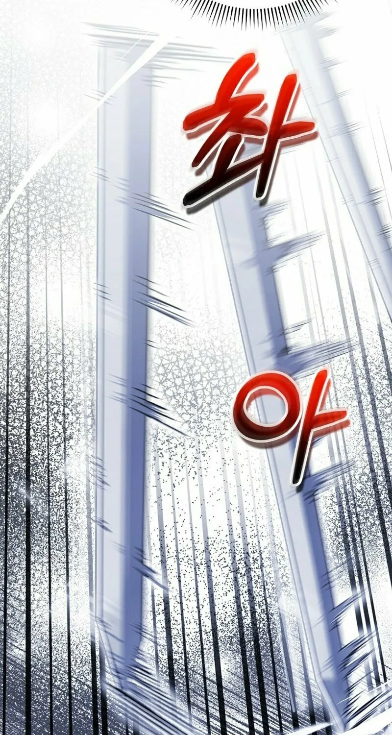 Reincarnated as a Genius Prodigy of a Prestigious Family Chapter 30 page 21 - 