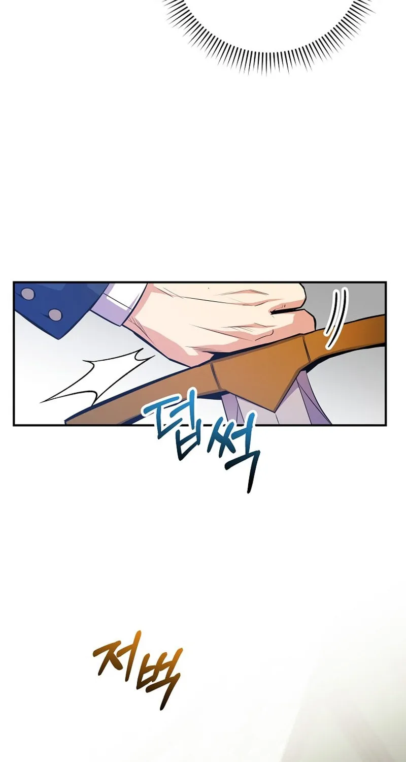 Reincarnated as a Genius Prodigy of a Prestigious Family Chapter 30 page 6 - 