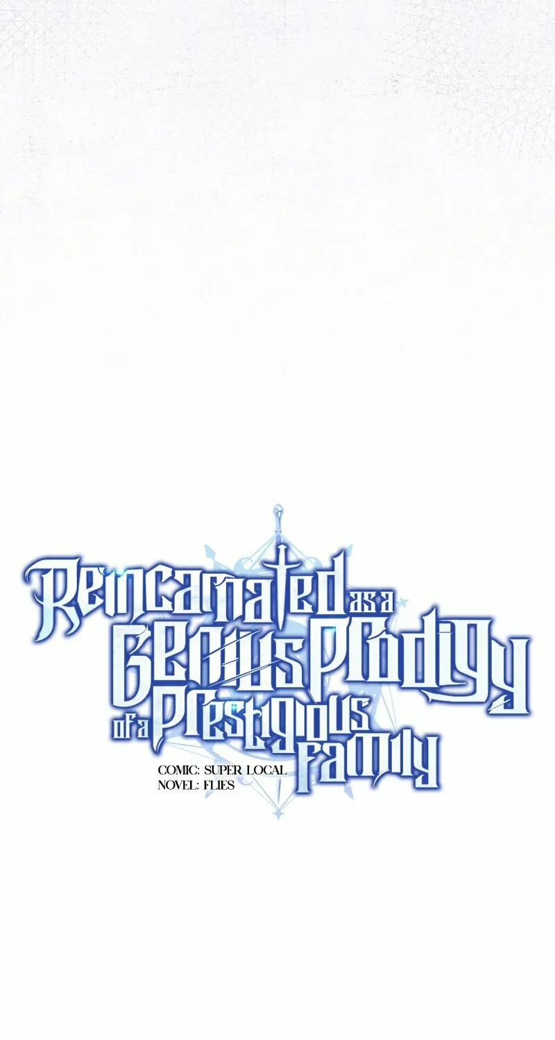 Reincarnated as a Genius Prodigy of a Prestigious Family Chapter 31 page 17 - 