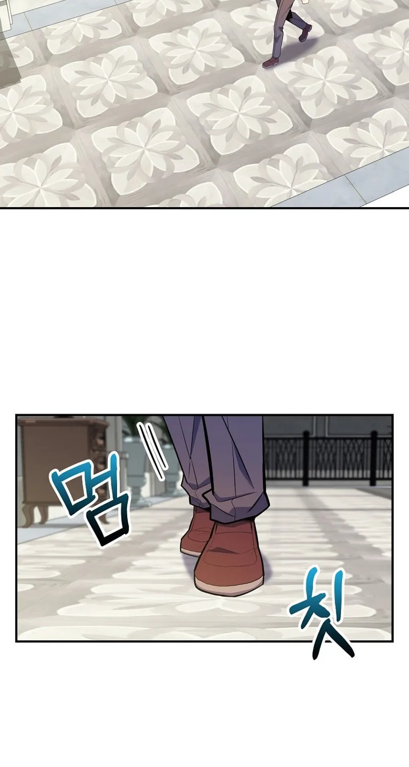 Reincarnated as a Genius Prodigy of a Prestigious Family Chapter 31 page 33 - 