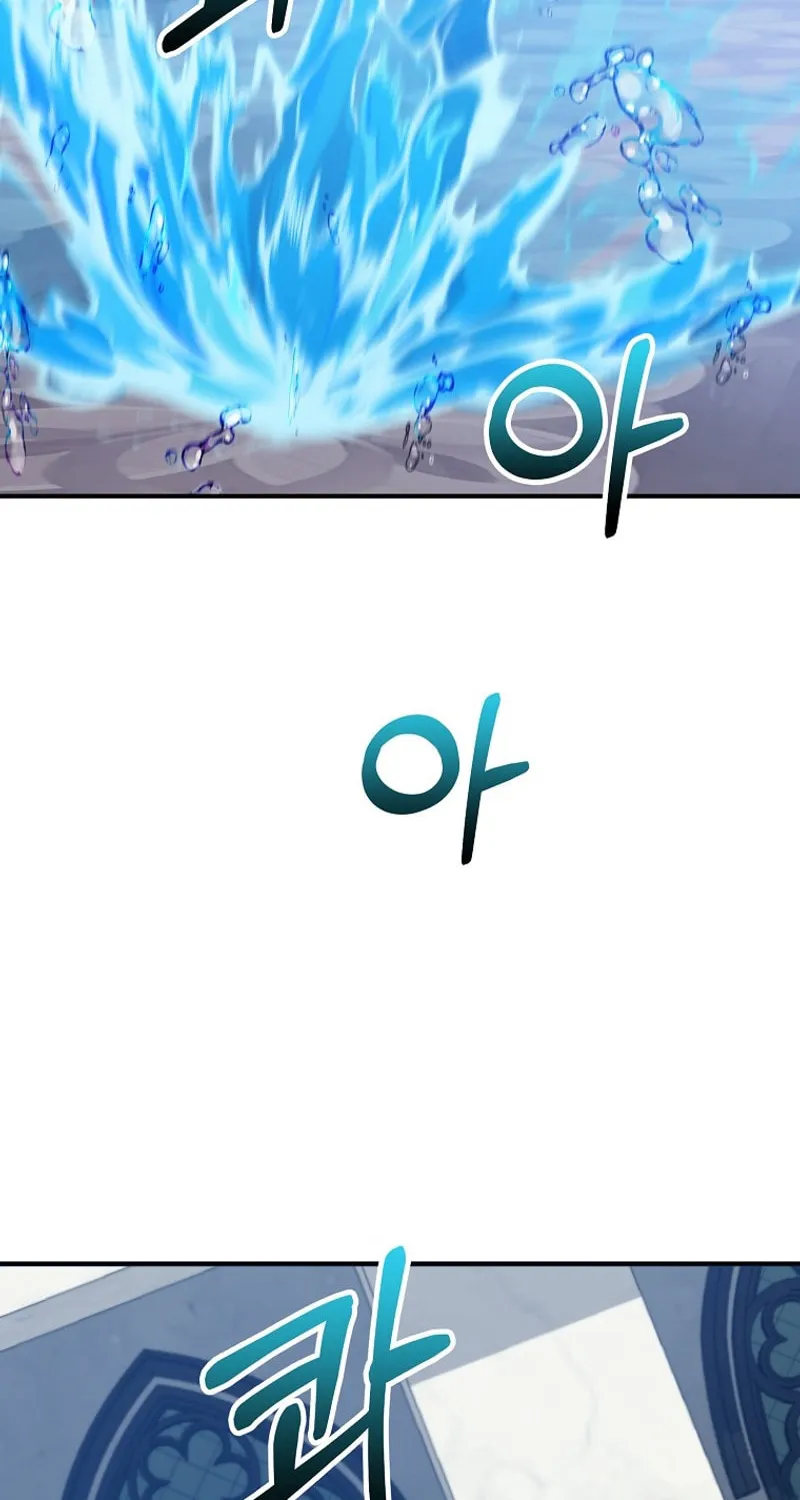 Reincarnated as a Genius Prodigy of a Prestigious Family Chapter 31 page 68 - 