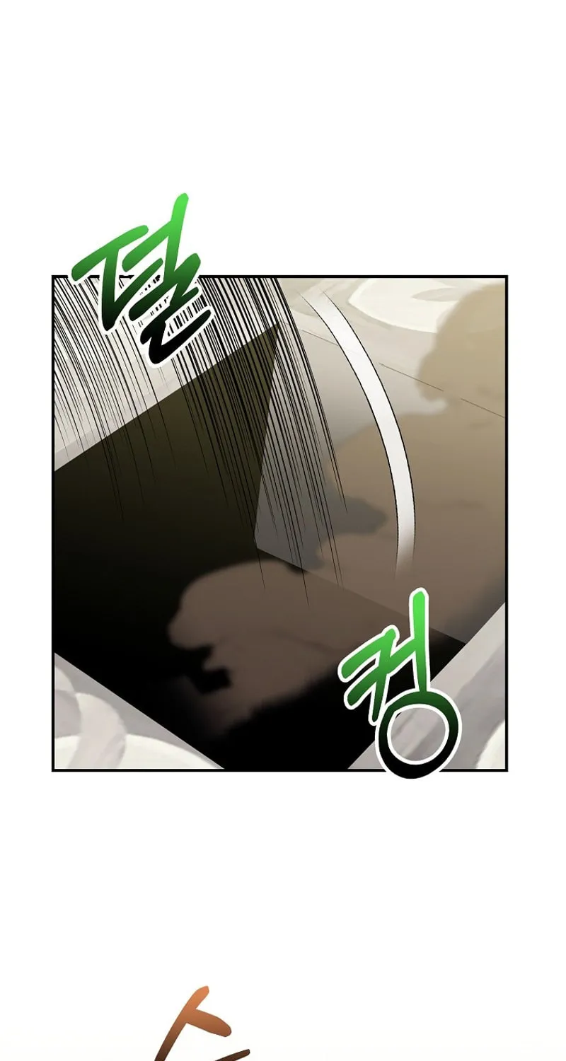 Reincarnated as a Genius Prodigy of a Prestigious Family Chapter 31 page 72 - 