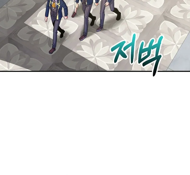 Reincarnated as a Genius Prodigy of a Prestigious Family Chapter 32 page 103 - 