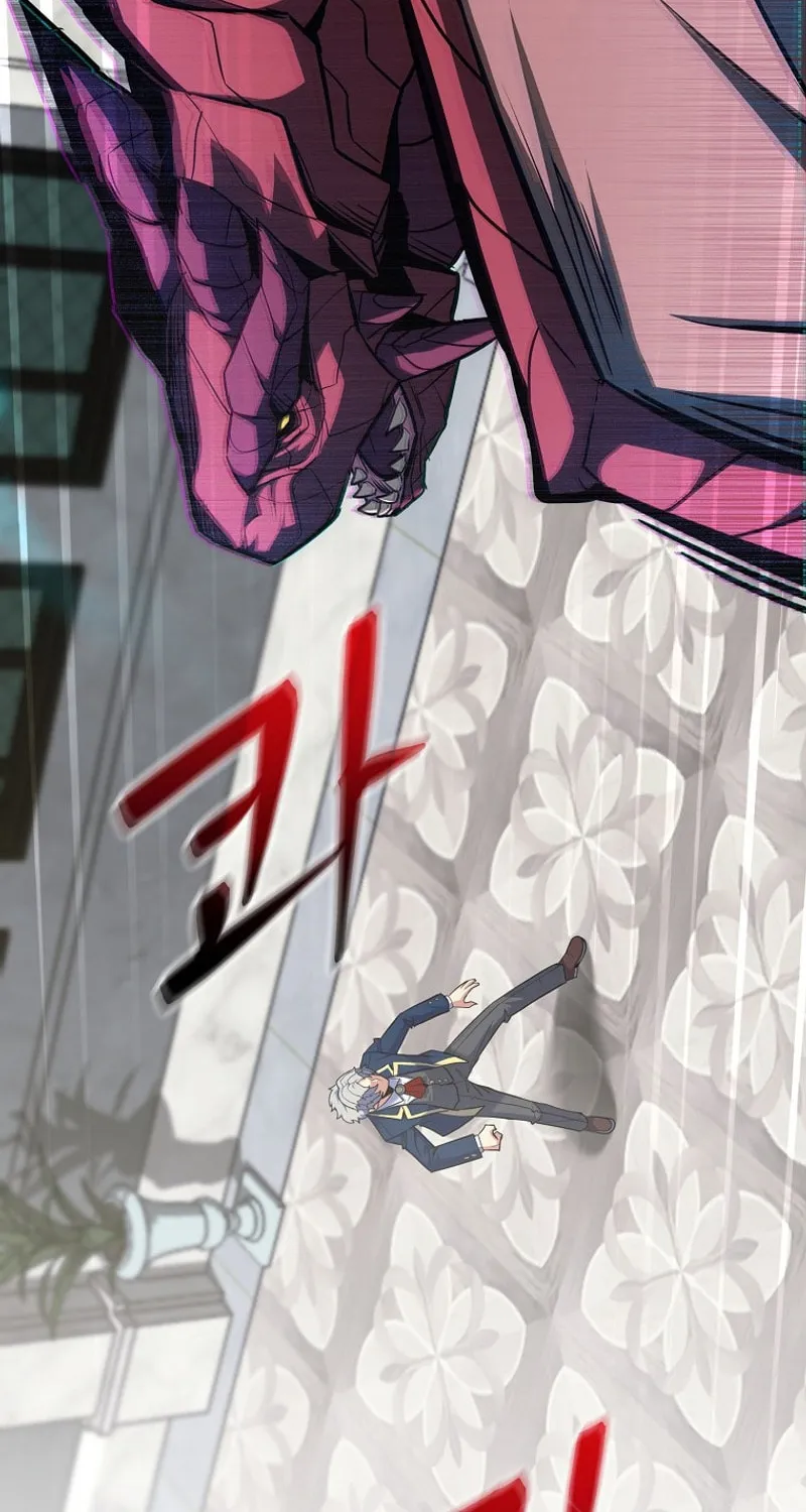 Reincarnated as a Genius Prodigy of a Prestigious Family Chapter 32 page 18 - 