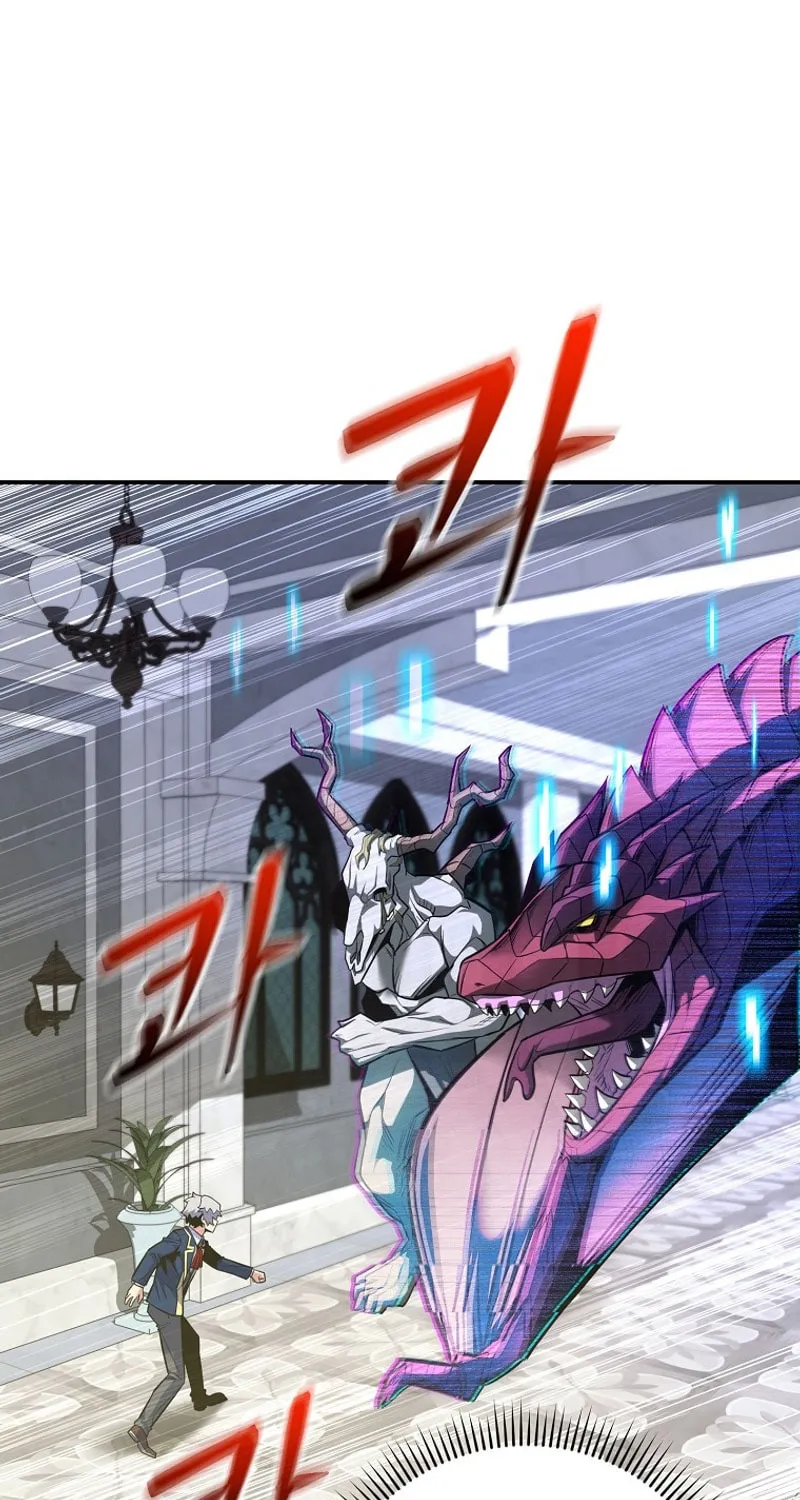 Reincarnated as a Genius Prodigy of a Prestigious Family Chapter 32 page 28 - 