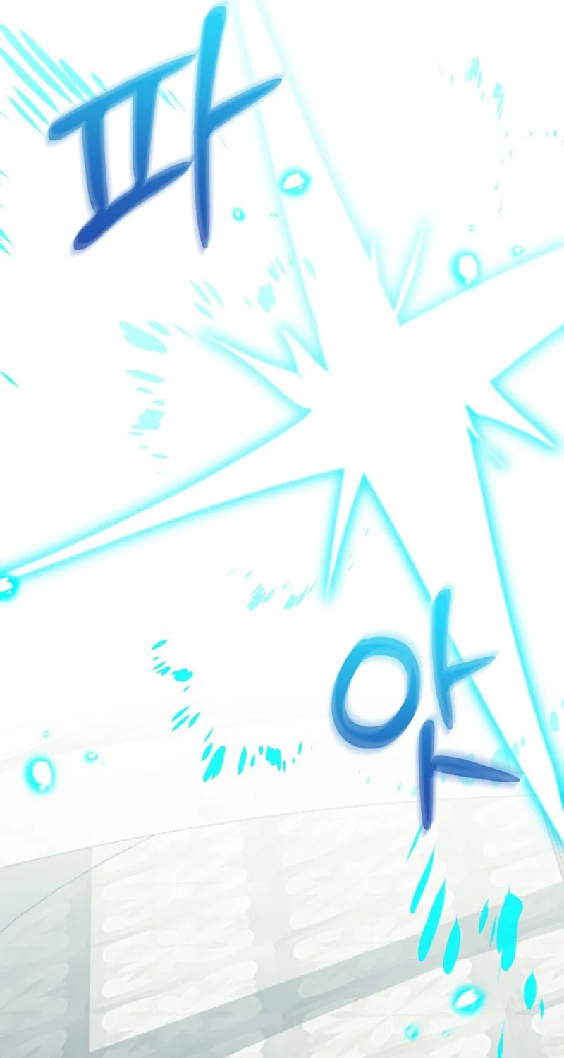 Reincarnated as a Genius Prodigy of a Prestigious Family Chapter 32 page 60 - 
