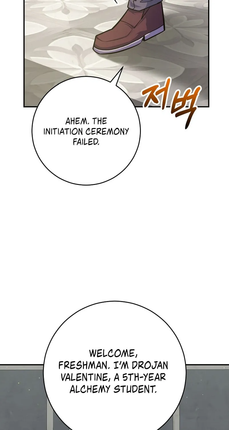 Reincarnated as a Genius Prodigy of a Prestigious Family Chapter 32 page 65 - 