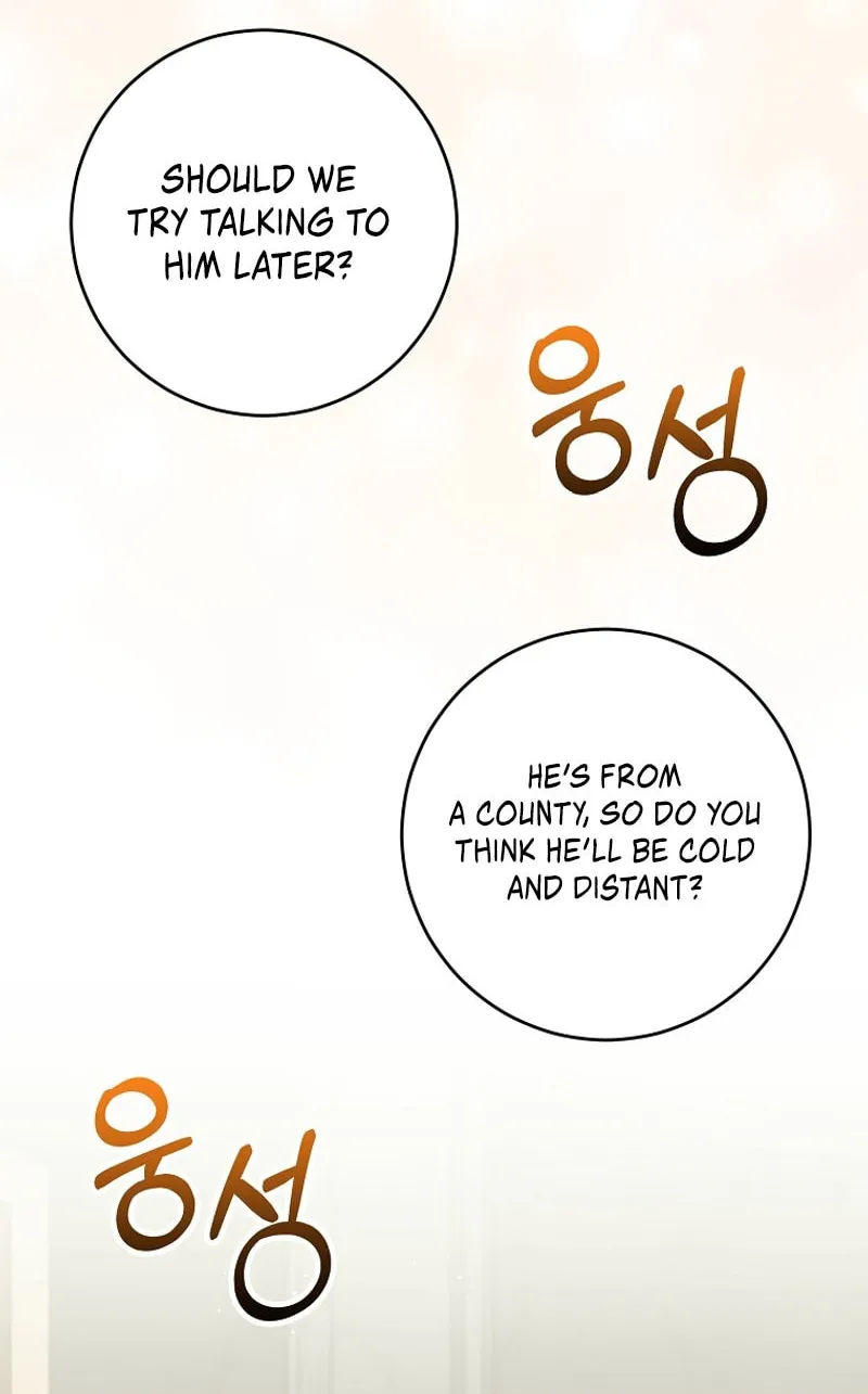 Reincarnated as a Genius Prodigy of a Prestigious Family Chapter 33 page 17 - 