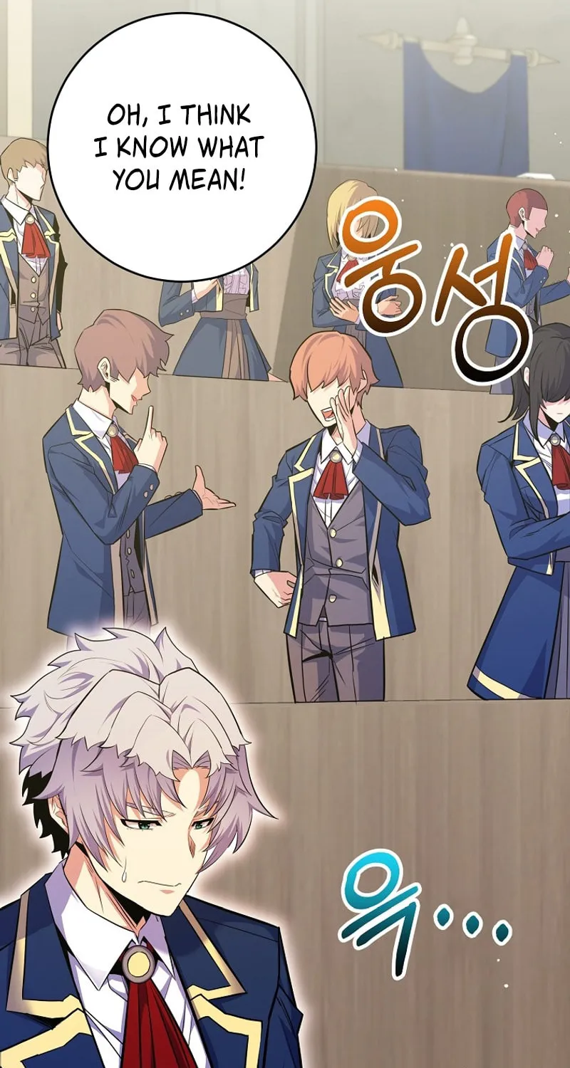 Reincarnated as a Genius Prodigy of a Prestigious Family Chapter 33 page 18 - 