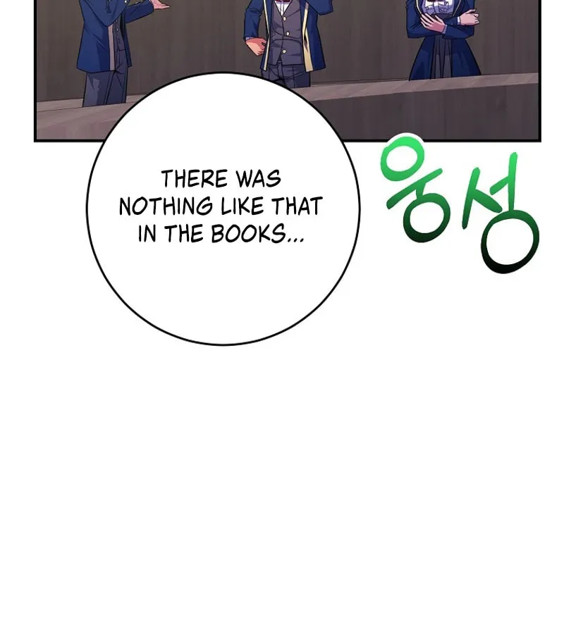 Reincarnated as a Genius Prodigy of a Prestigious Family Chapter 33 page 52 - 