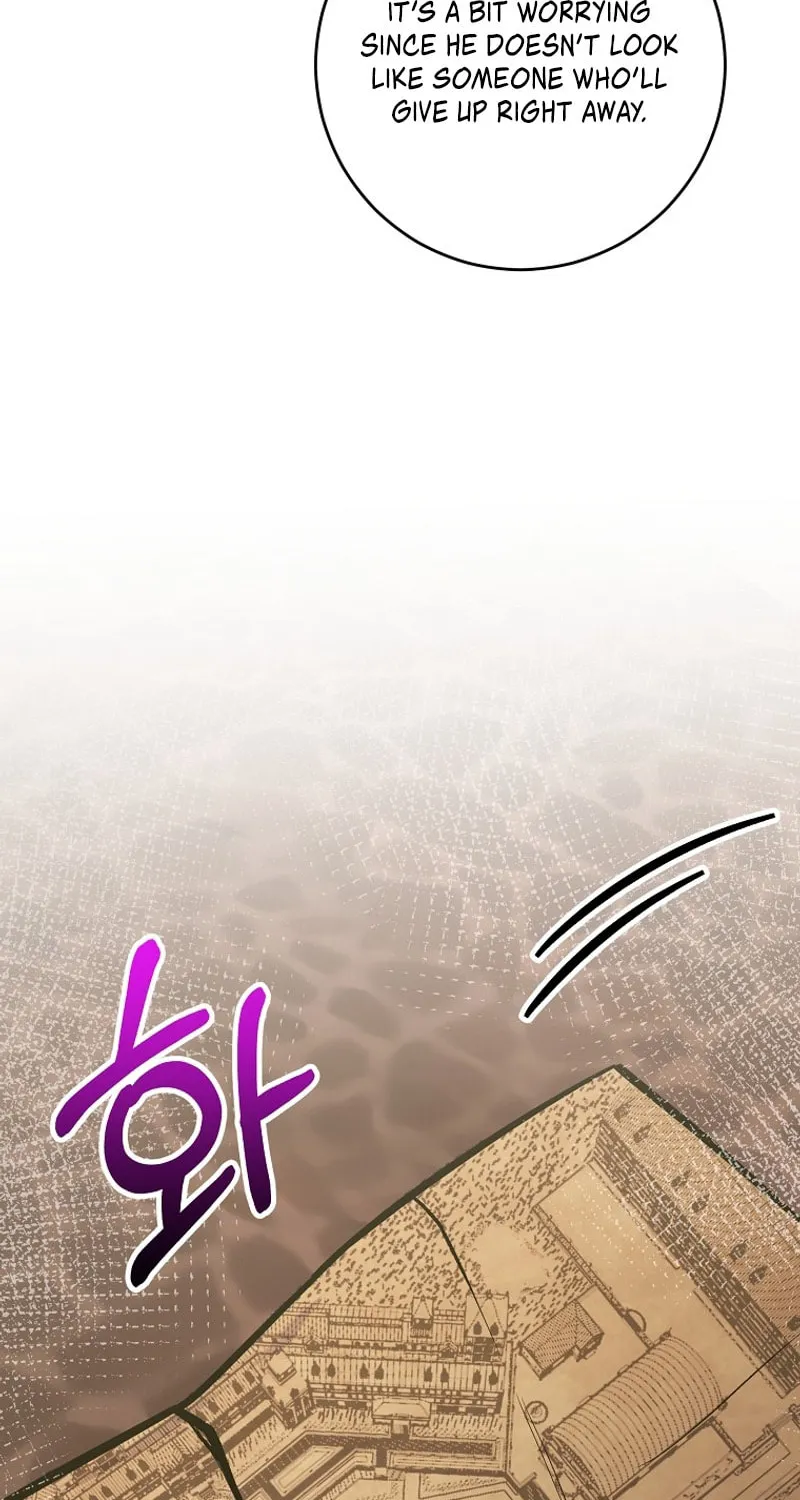 Reincarnated as a Genius Prodigy of a Prestigious Family Chapter 33 page 84 - 