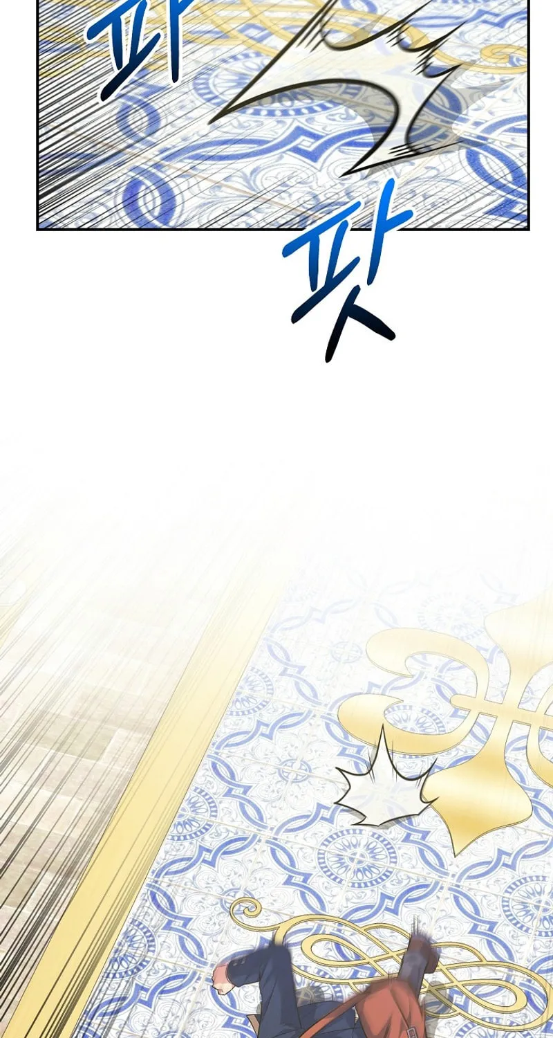 Reincarnated as a Genius Prodigy of a Prestigious Family Chapter 34 page 14 - 