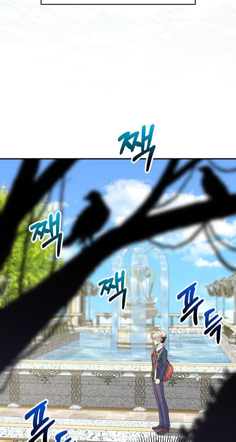 Reincarnated as a Genius Prodigy of a Prestigious Family Chapter 34 page 6 - 