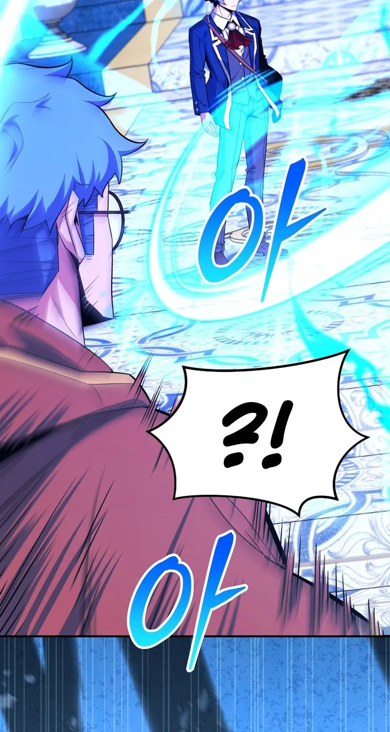 Reincarnated as a Genius Prodigy of a Prestigious Family Chapter 34 page 76 - 