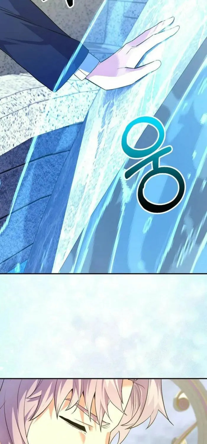 Reincarnated as a Genius Prodigy of a Prestigious Family Chapter 35 page 18 - 