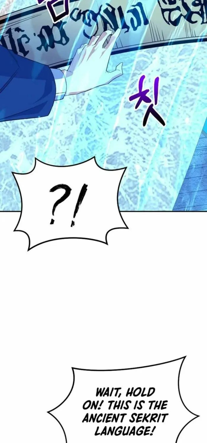 Reincarnated as a Genius Prodigy of a Prestigious Family Chapter 35 page 24 - 