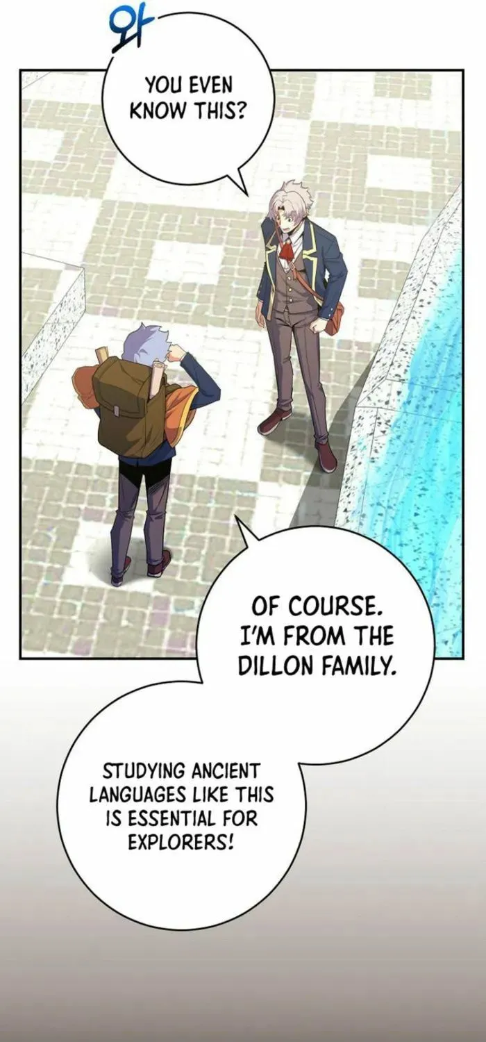 Reincarnated as a Genius Prodigy of a Prestigious Family Chapter 35 page 27 - 