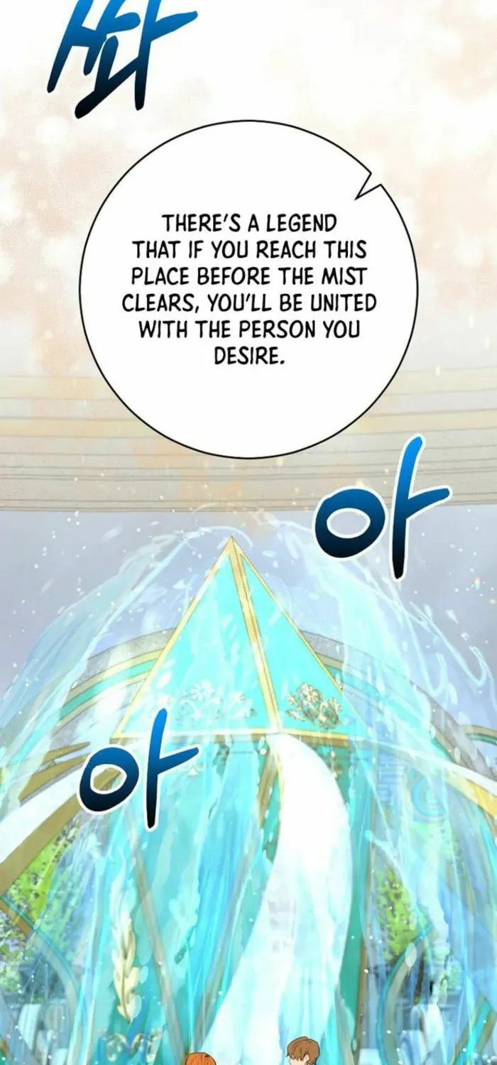 Reincarnated as a Genius Prodigy of a Prestigious Family Chapter 35 page 4 - 