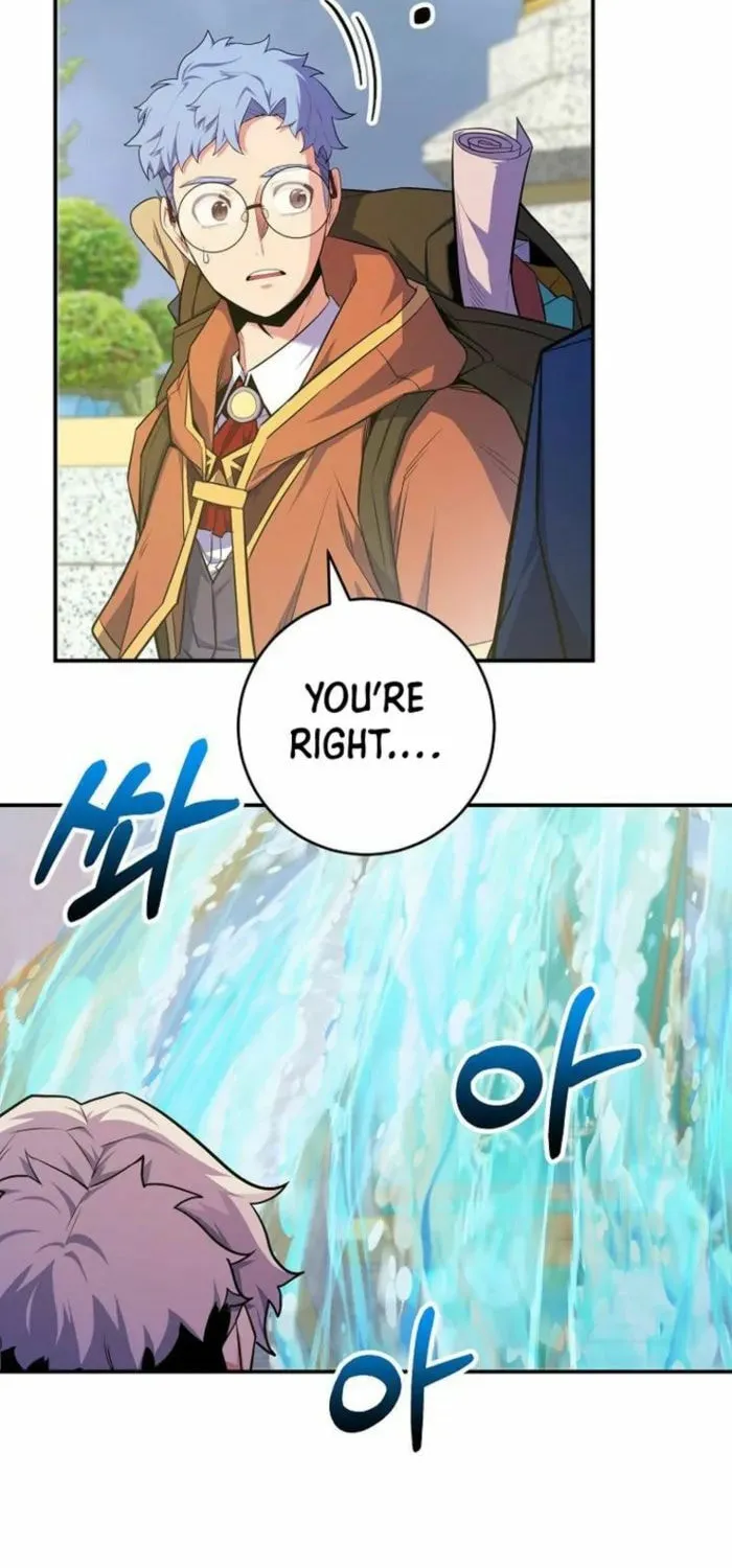 Reincarnated as a Genius Prodigy of a Prestigious Family Chapter 35 page 9 - 