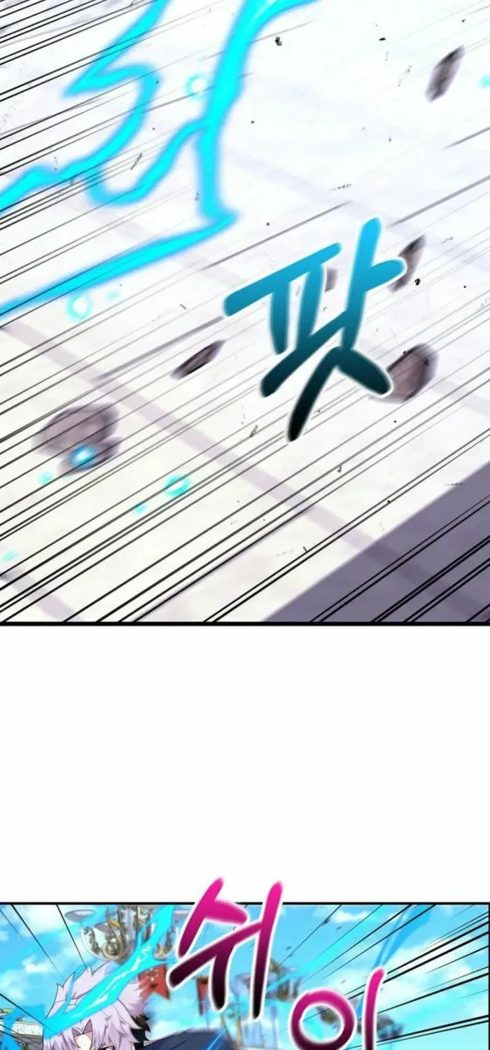 Reincarnated as a Genius Prodigy of a Prestigious Family Chapter 36 page 40 - 