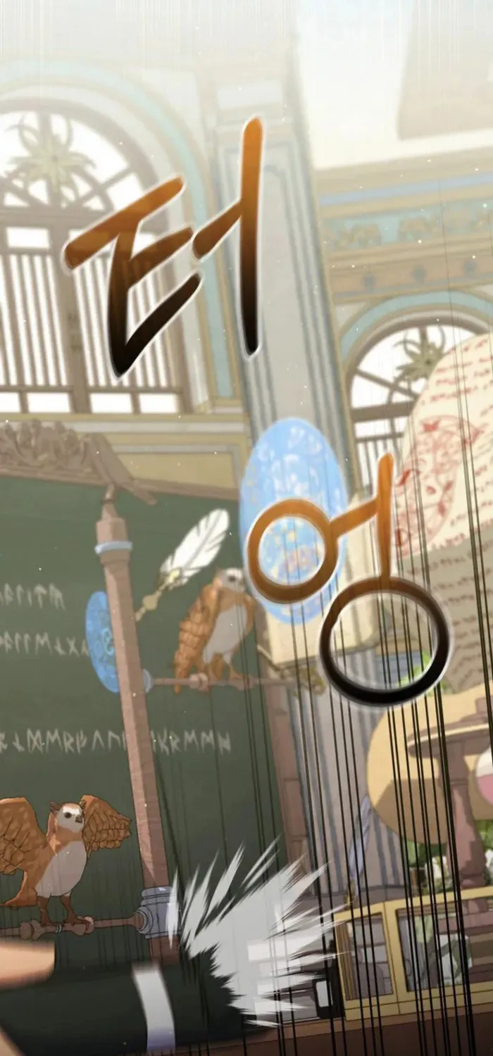 Reincarnated as a Genius Prodigy of a Prestigious Family Chapter 37 page 29 - 