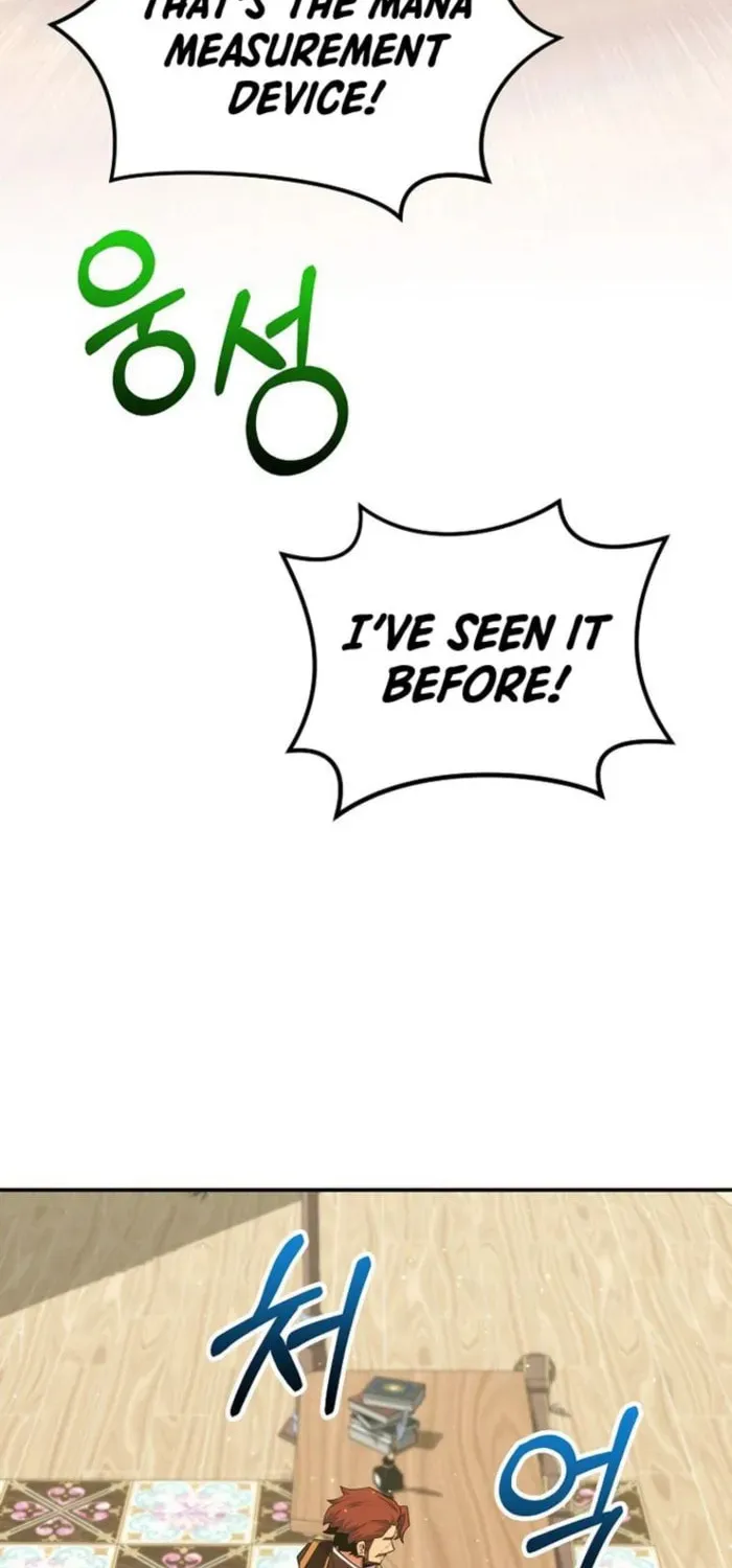 Reincarnated as a Genius Prodigy of a Prestigious Family Chapter 37 page 38 - 
