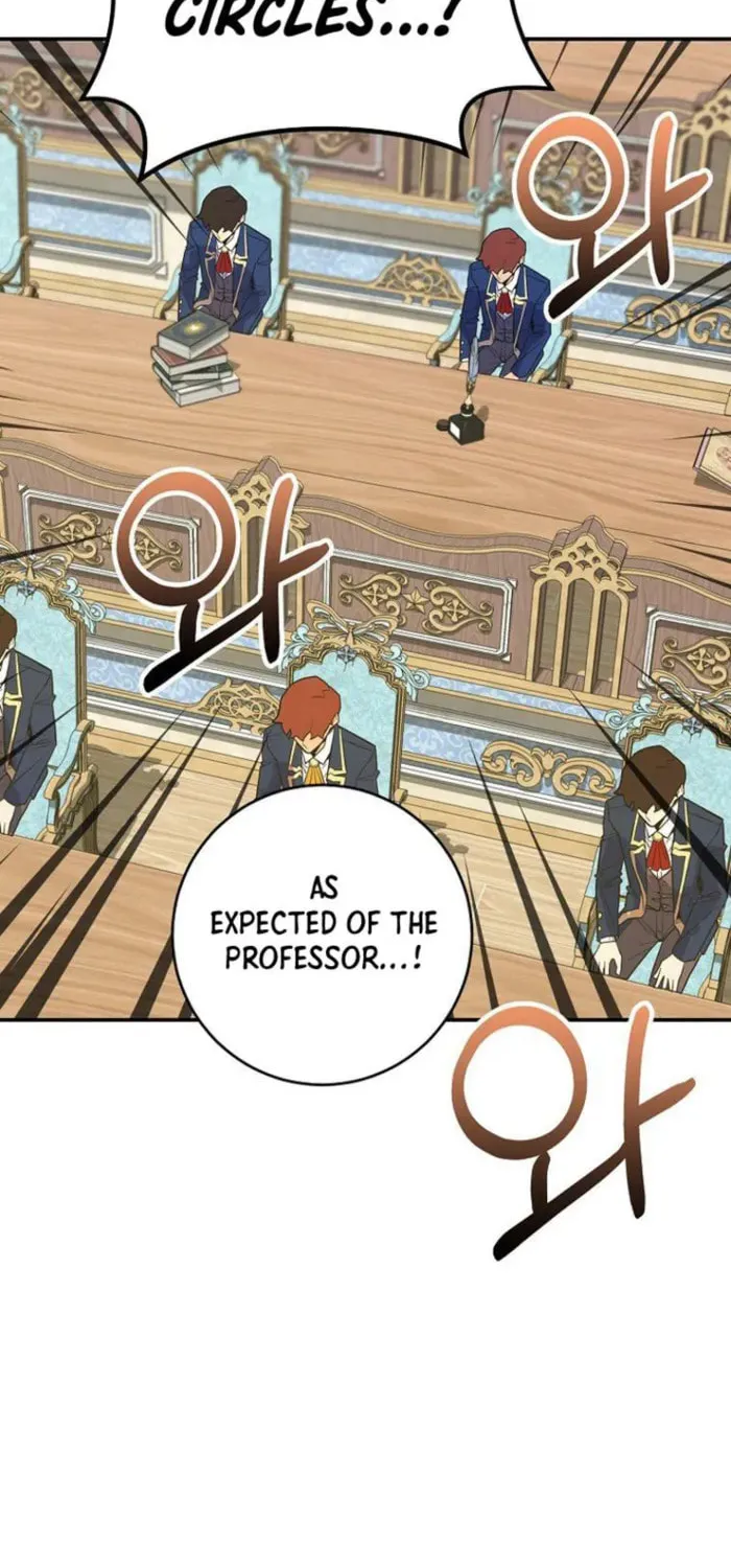 Reincarnated as a Genius Prodigy of a Prestigious Family Chapter 37 page 43 - 