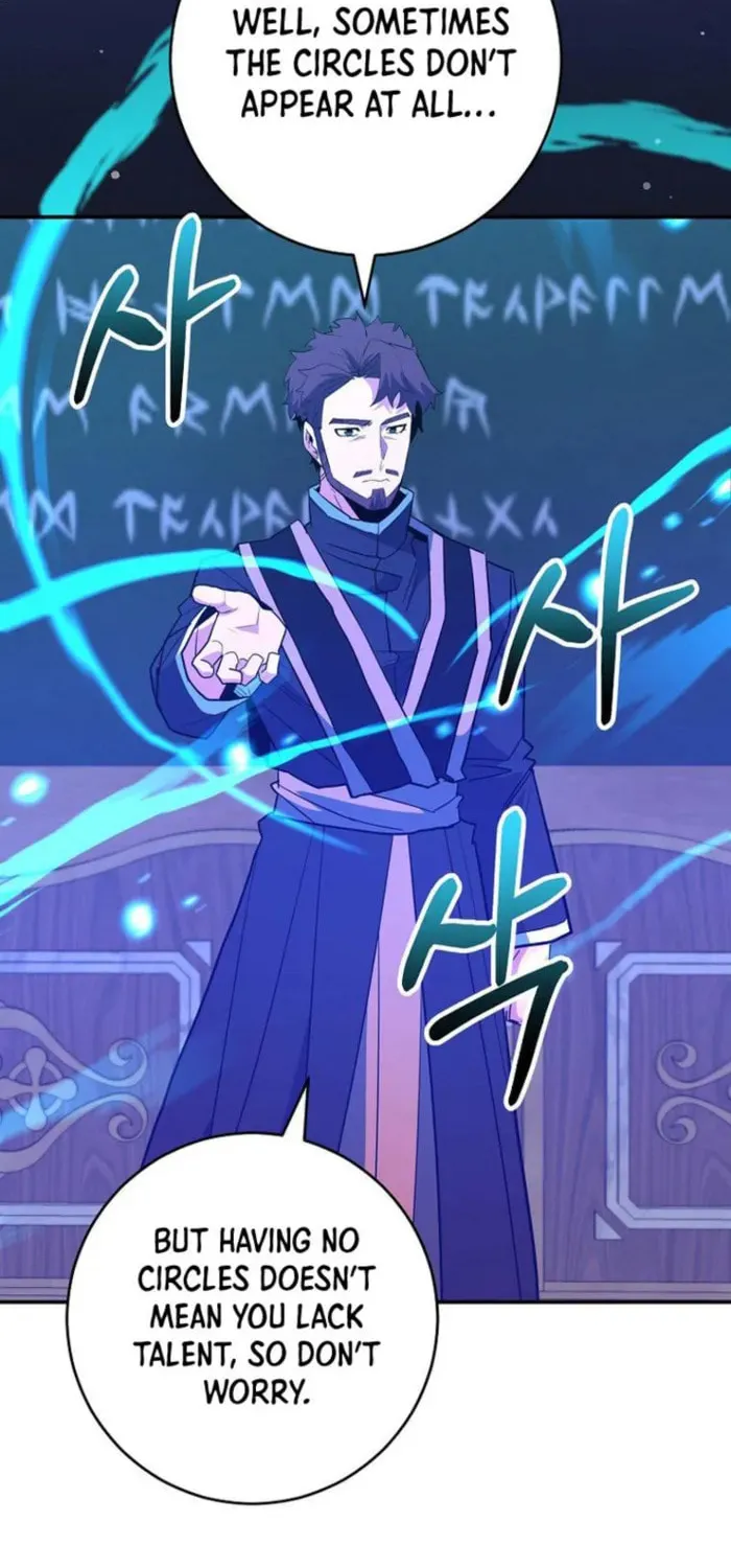 Reincarnated as a Genius Prodigy of a Prestigious Family Chapter 37 page 45 - 
