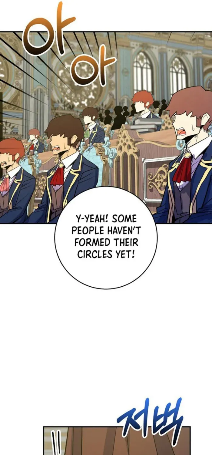 Reincarnated as a Genius Prodigy of a Prestigious Family Chapter 37 page 47 - 