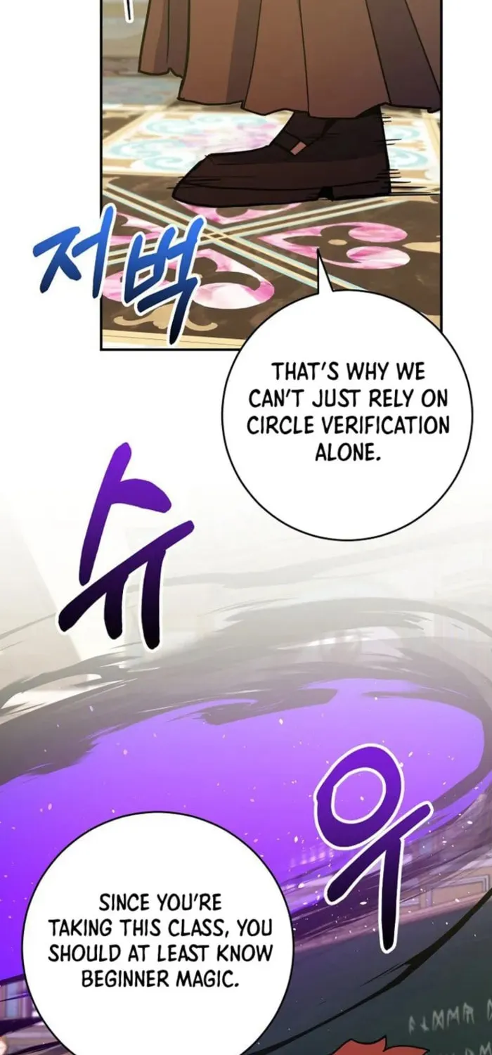 Reincarnated as a Genius Prodigy of a Prestigious Family Chapter 37 page 48 - 
