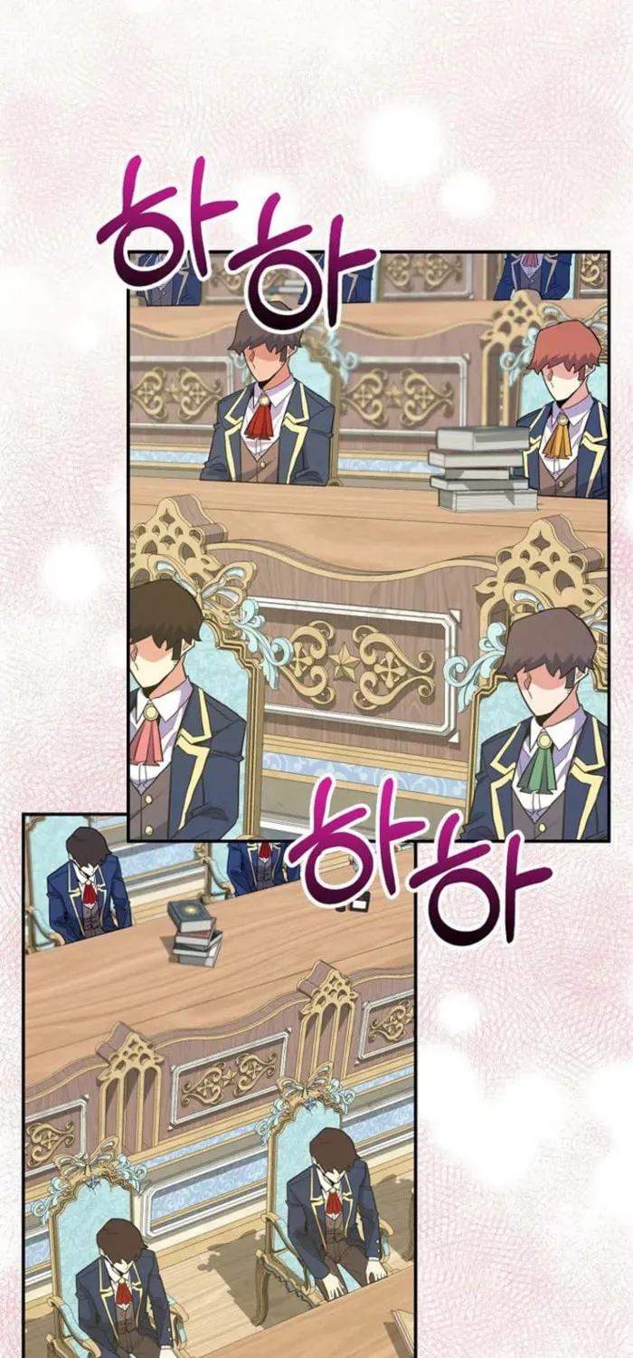 Reincarnated as a Genius Prodigy of a Prestigious Family Chapter 37 page 72 - 