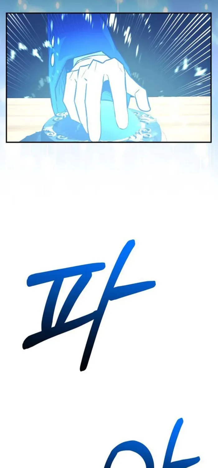 Reincarnated as a Genius Prodigy of a Prestigious Family Chapter 38 page 31 - 