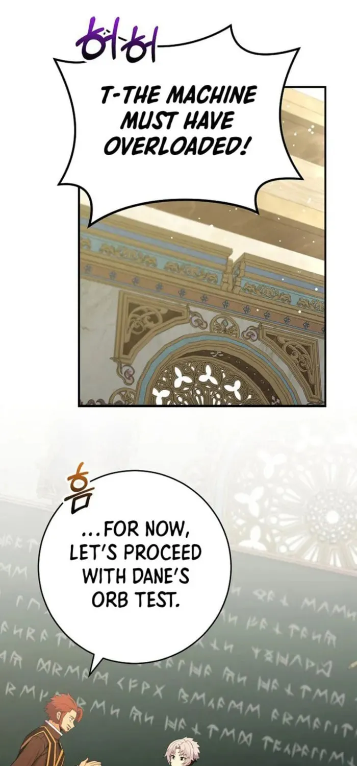 Reincarnated as a Genius Prodigy of a Prestigious Family Chapter 38 page 43 - 