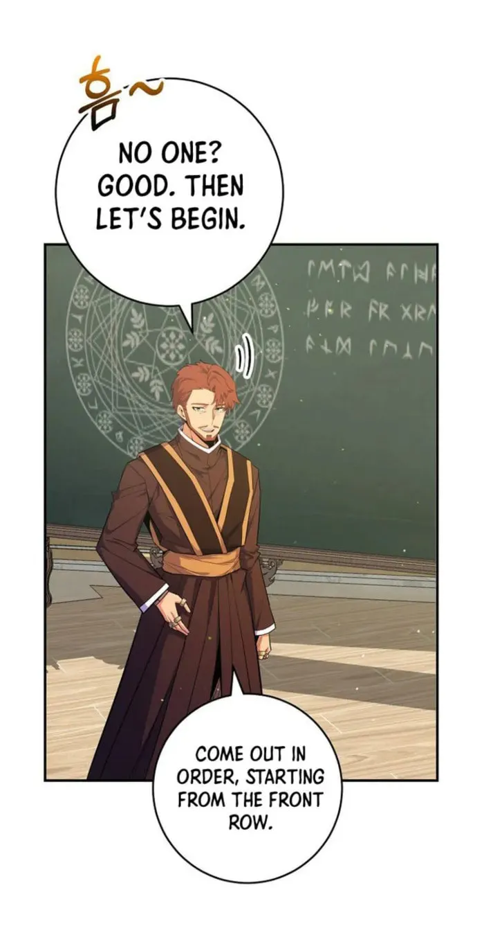 Reincarnated as a Genius Prodigy of a Prestigious Family Chapter 38 page 6 - 