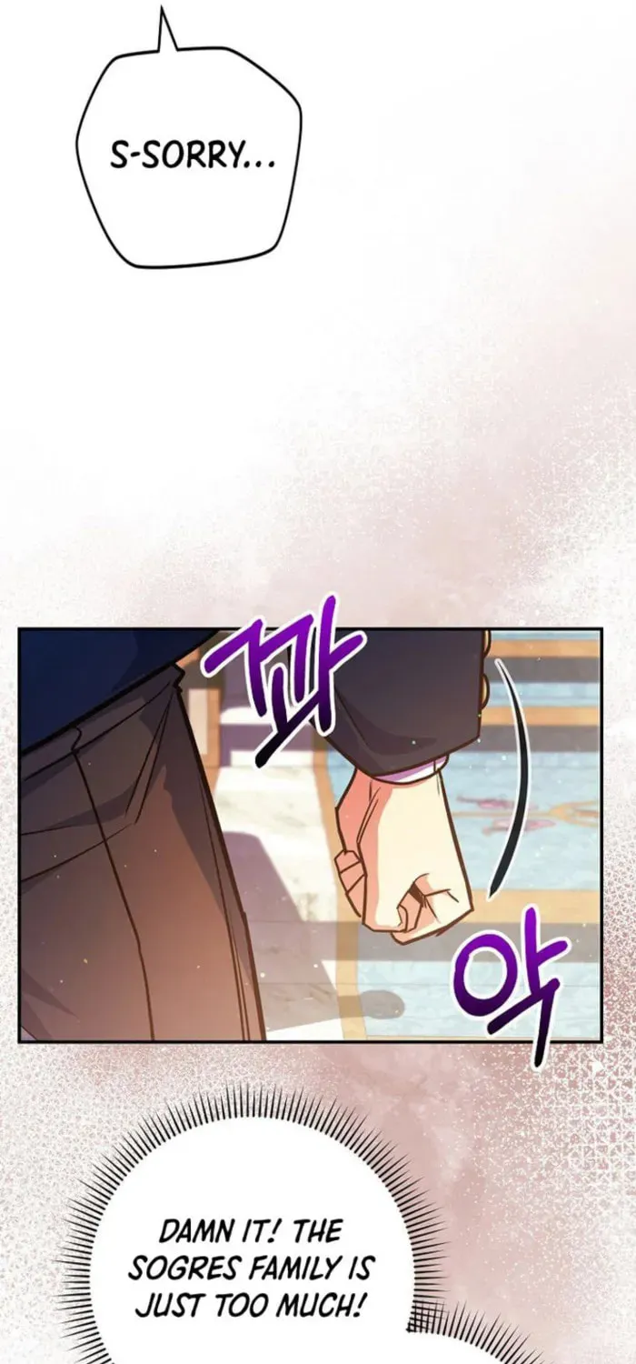 Reincarnated as a Genius Prodigy of a Prestigious Family Chapter 38 page 76 - 
