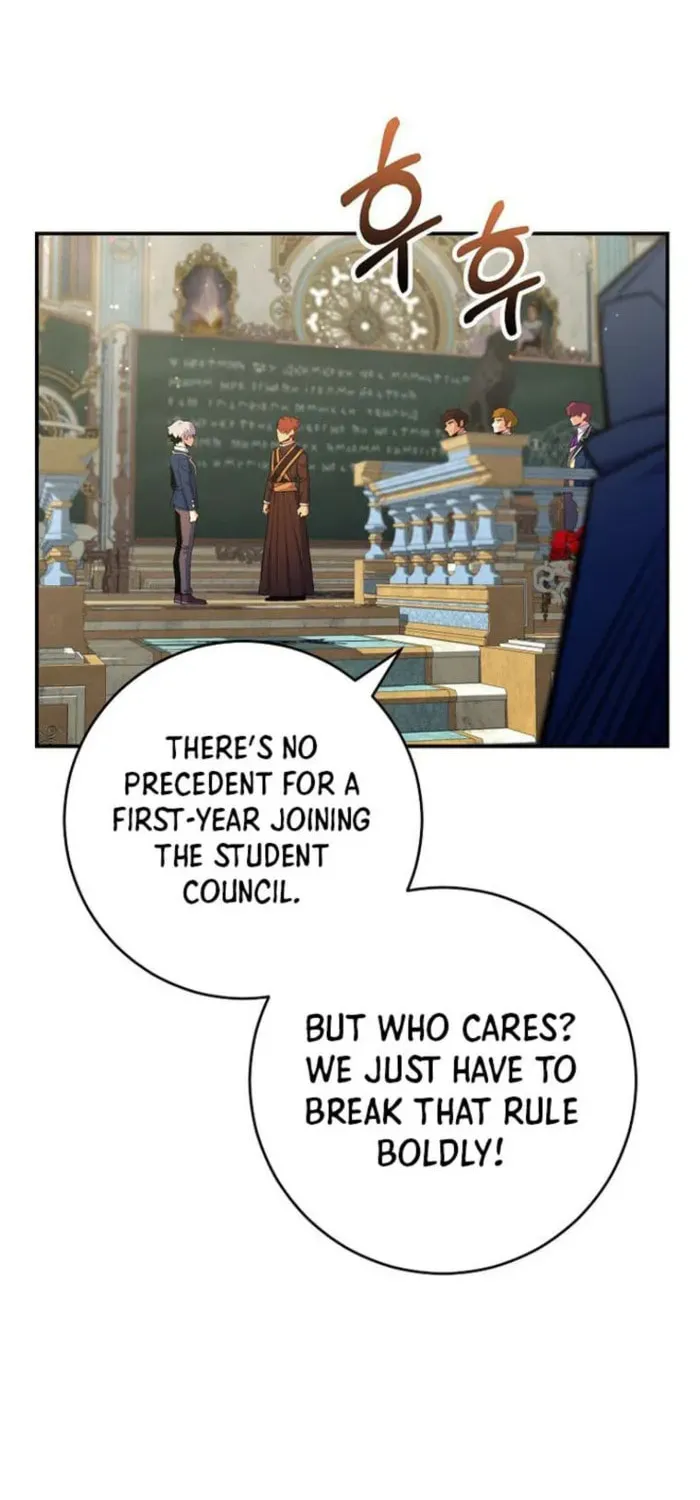 Reincarnated as a Genius Prodigy of a Prestigious Family Chapter 39 page 4 - 