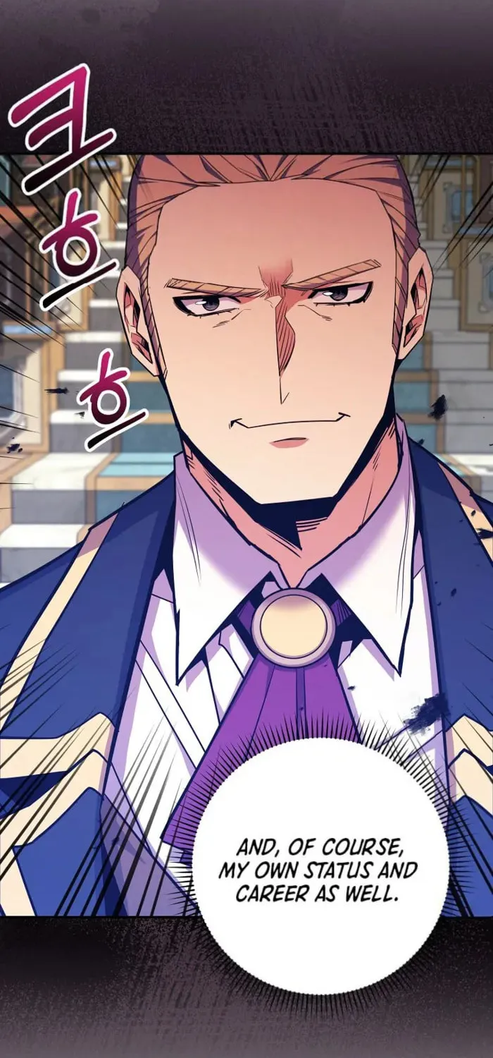 Reincarnated as a Genius Prodigy of a Prestigious Family Chapter 39 page 6 - 