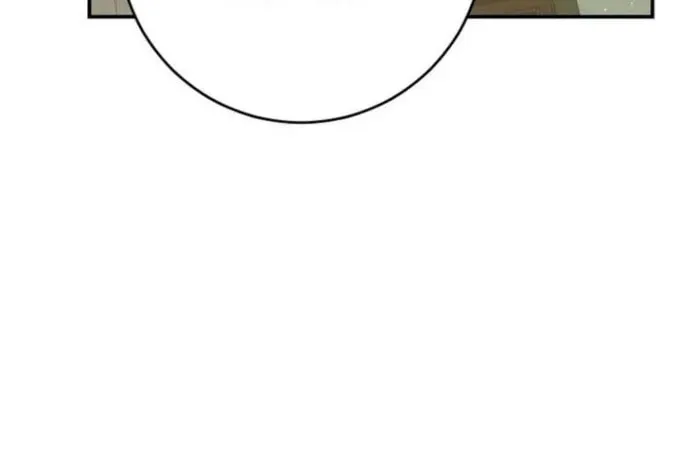 Reincarnated as a Genius Prodigy of a Prestigious Family Chapter 39 page 73 - 