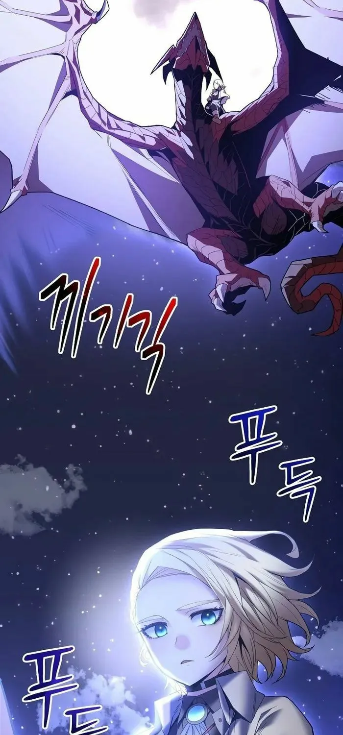 Reincarnated as a Genius Prodigy of a Prestigious Family Chapter 4 page 102 - 