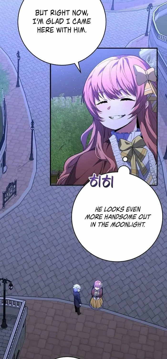 Reincarnated as a Genius Prodigy of a Prestigious Family Chapter 4 page 15 - 