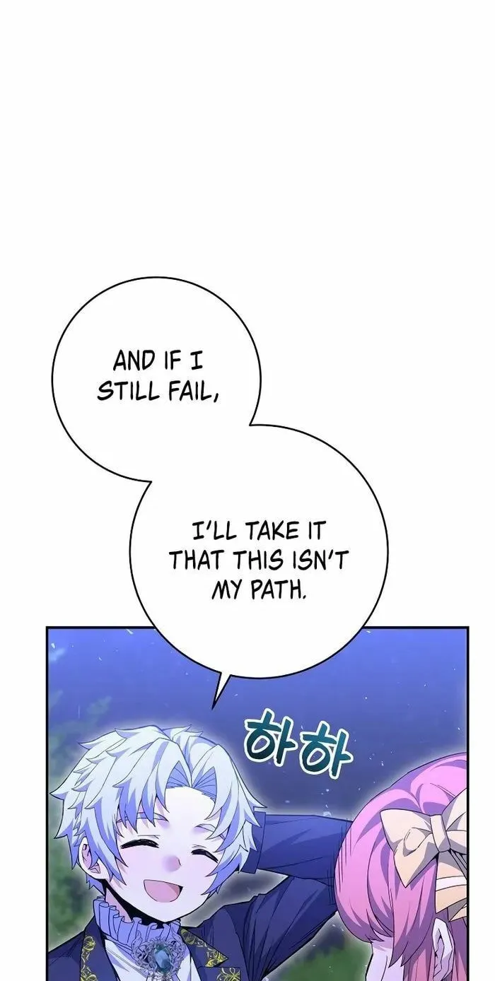 Reincarnated as a Genius Prodigy of a Prestigious Family Chapter 4 page 30 - 