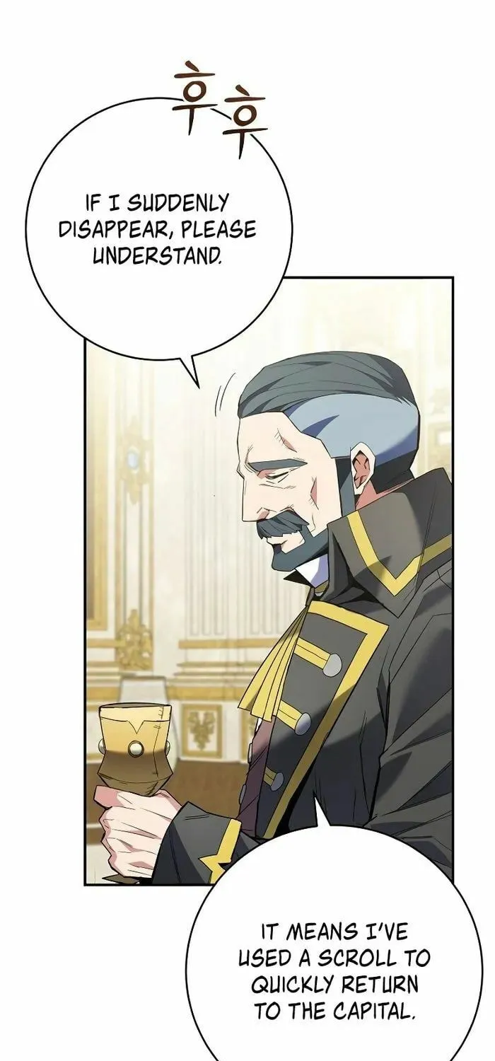 Reincarnated as a Genius Prodigy of a Prestigious Family Chapter 4 page 7 - 