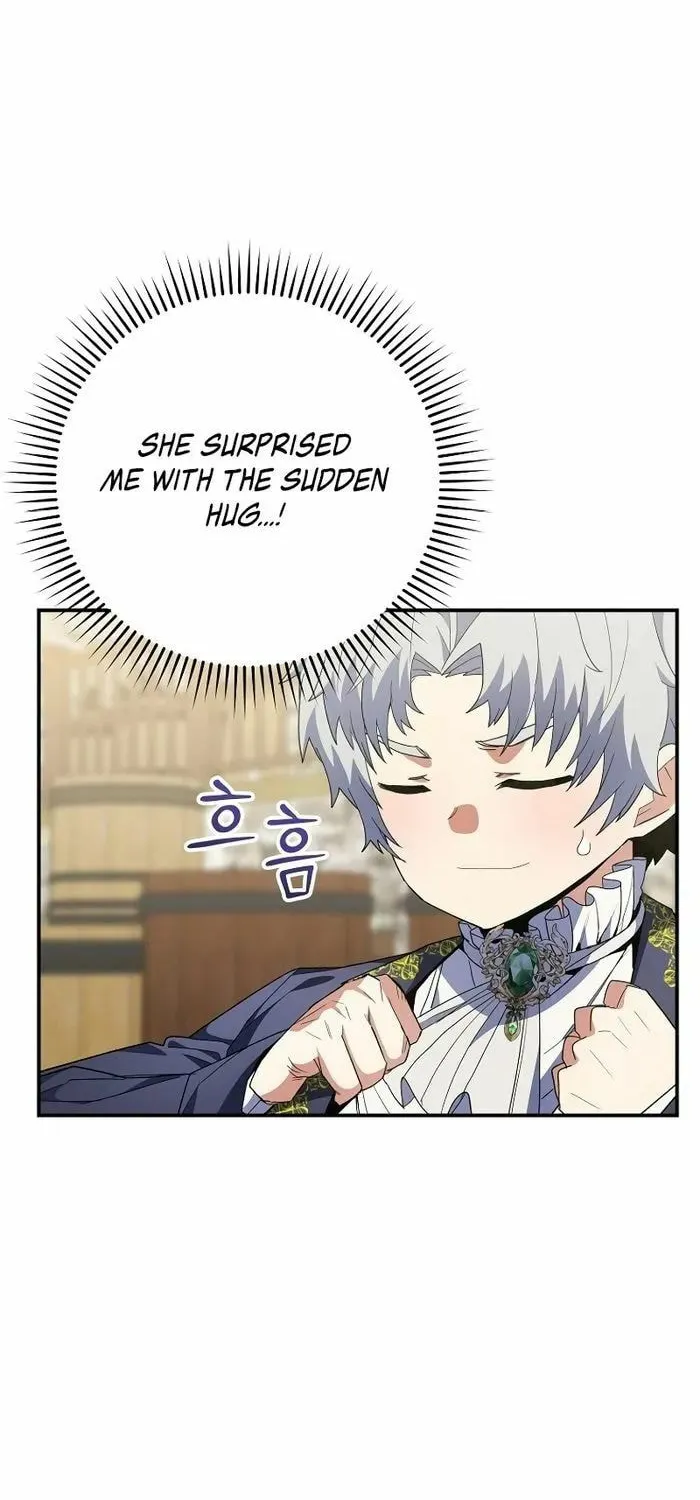 Reincarnated as a Genius Prodigy of a Prestigious Family Chapter 4 page 62 - 