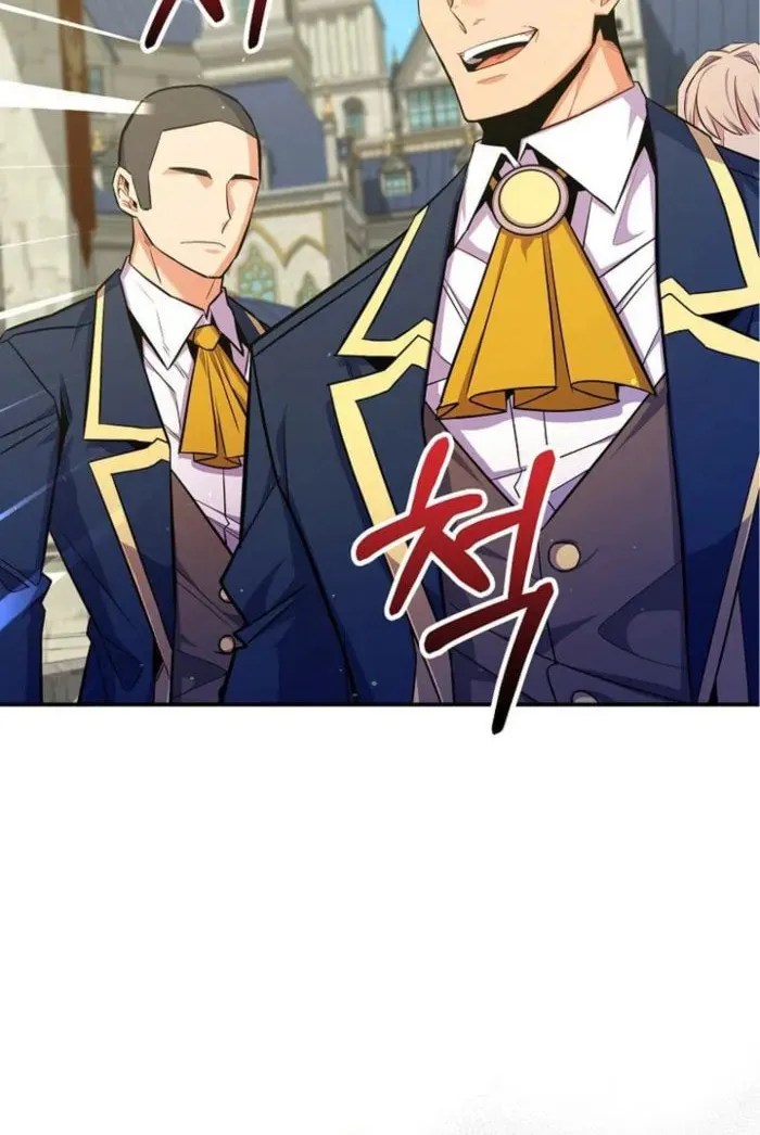 Reincarnated as a Genius Prodigy of a Prestigious Family Chapter 40 page 13 - 