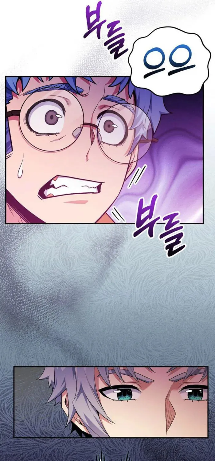 Reincarnated as a Genius Prodigy of a Prestigious Family Chapter 40 page 14 - 