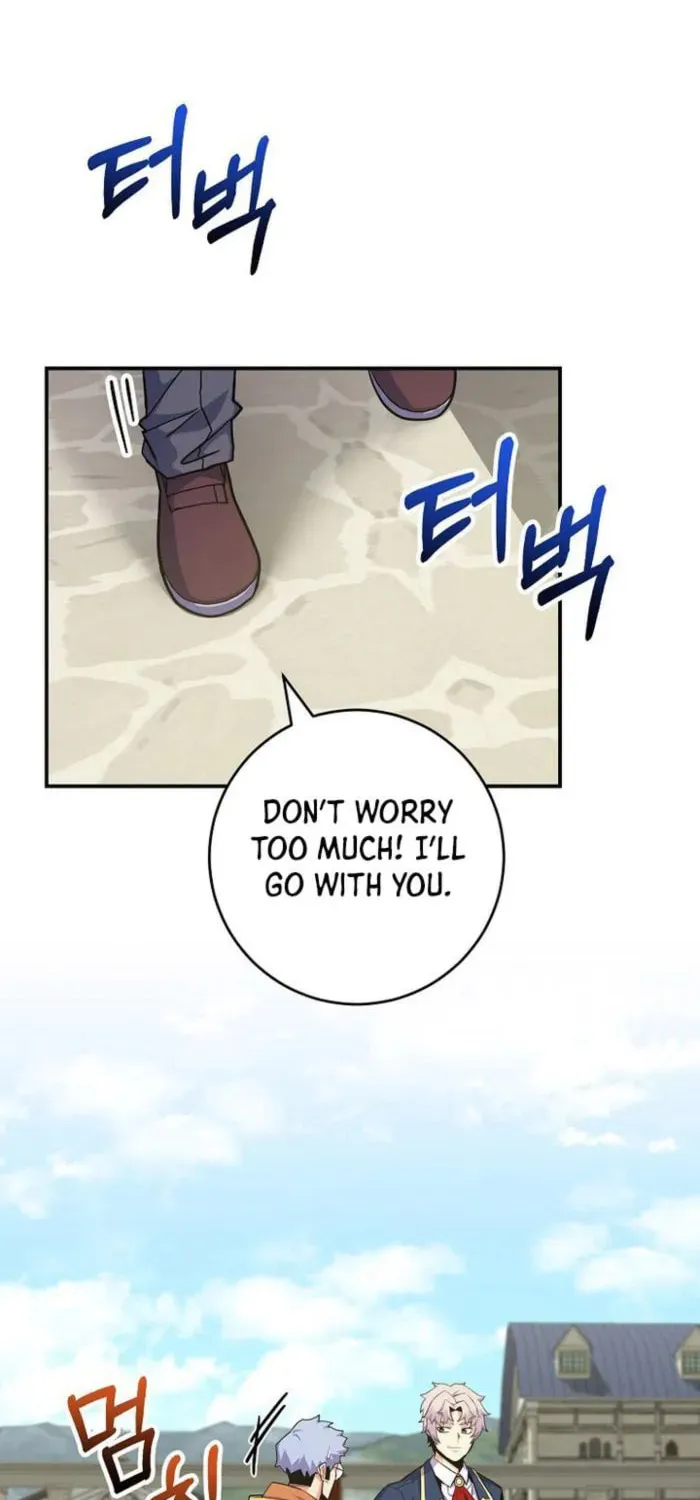 Reincarnated as a Genius Prodigy of a Prestigious Family Chapter 40 page 42 - 