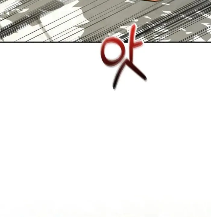 Reincarnated as a Genius Prodigy of a Prestigious Family Chapter 40 page 79 - 
